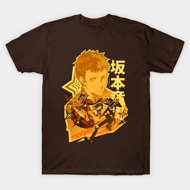 Ryuji Code Name Skull T-Shirt by plonkbeast